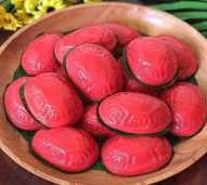 Kue Kuk